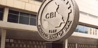 CBI Instructions for Exchanging Dinars
