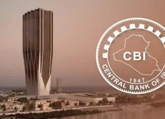 CBI to Support Dinar Stability