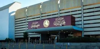 Contest for Iraq's Premiership Heats Up