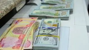 Dollar prices dip in Baghdad, Erbil