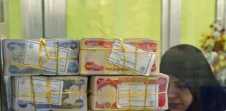 Expert: The financial situation in Iraq is heading towards a serious crisis and a critical turning point.