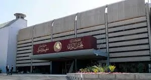 Iraq spends trillions to pass few laws