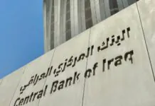 Iraq’s Central Bank reports decline in deposit growth and rise in credit volume