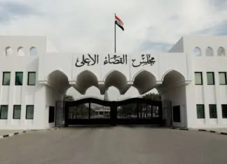 Iraq’s top judge warns against violating constitutional timelines for 2025 parliamentary elections