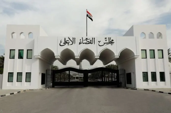 Iraq’s top judge warns against violating constitutional timelines for 2025 parliamentary elections