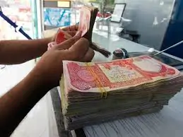 Kurdistan Finance Ministry: Salaries of those not registered in "My Account" are suspended until registration is completed.