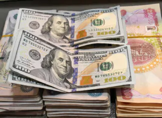 Sources told dinaropinions.com that the granting of advances and loans at Al-Rafidain Bank has been suspended, and the reasons have been revealed.