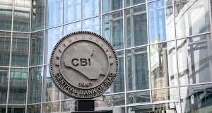 The Central Bank sets a plan for banking reform.