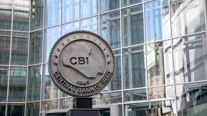 The Central Bank sets a plan for banking reform