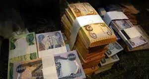 The Ministry of Labor reassures: Financial liquidity is available and social security payments will be released tomorrow.