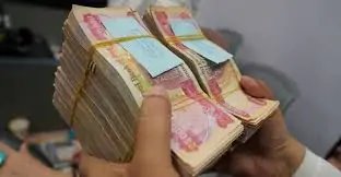 The Retirement Authority announces the completion of procedures for disbursing the end-of-service bonus for the current month.