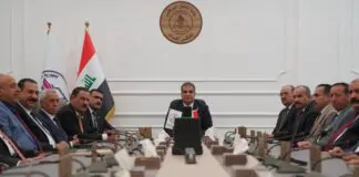 The Teachers' Union is meeting to discuss the Ministry of Finance's objection to amending the Education Law.