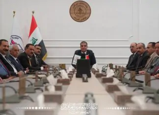 The Teachers' Union is meeting to discuss the Ministry of Finance's objection to amending the Education Law.