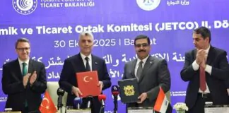 Turkey "to Play Key Role in Iraq's Reconstruction"