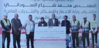 $300m Road Projects Launched in Karbala and Najaf