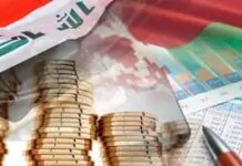 An economist explains the flexibility of the financial management law in case of a delay in approving the budget.