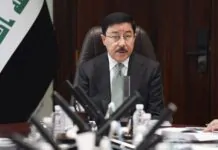 CBI: Iraq to Develop Regulatory Framework for Virtual Assets CBI: Iraq to Develop Regulatory Framework for Virtual Assets