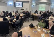 CBI Training on Detection of Counterfeit Dinars CBI Training on Detection of Counterfeit Dinars