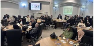 CBI Training on Detection of Counterfeit Dinars