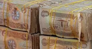 Civil Service Council: Preparing a study on salary scales and allowances... and reveals important details