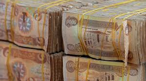 Civil Service Council Preparing a study on salary scales and allowances. and reveals important details