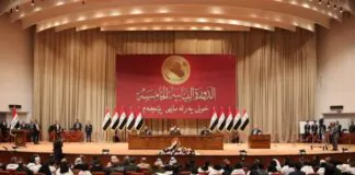 Contest for Iraqi Premiership and Ministries Heats Up