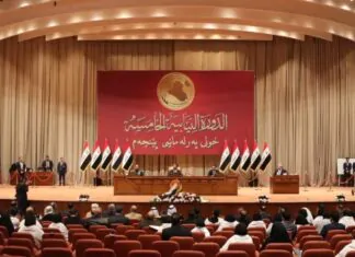 Contest for Iraqi Premiership and Ministries Heats Up Contest for Iraqi Premiership and Ministries Heats Up