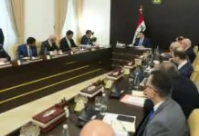 Development Road Review Meeting Development Road Review Meeting