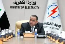 Electricity relies on local fuel after the cessation of Iranian gas supplies.