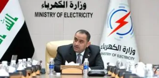 Electricity relies on local fuel after the cessation of Iranian gas supplies.