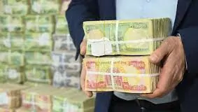 Funding freeze hits key projects as Iraq waits for 2025 budget