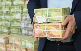 Funding freeze hits key projects as Iraq waits for 2025 budget Funding freeze hits key projects as Iraq waits for 2025 budget