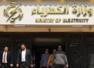 Government official: 40 amps of electricity for 15,000 dinars per month Government official: 40 amps of electricity for 15,000 dinars per month