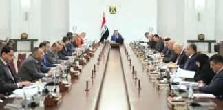 Iraq Imposes Additional Duty on Imported Oxygen