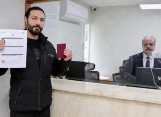 Iraq Launches First Electronic Visa Service Abroad