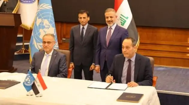 Iraq, UN sign Sustainable Development Cooperation Framework Iraq, UN sign Sustainable Development Cooperation Framework