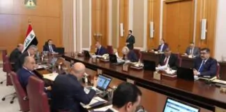 Iraq to Fast-Track Renewable Energy Projects at Provincial Level