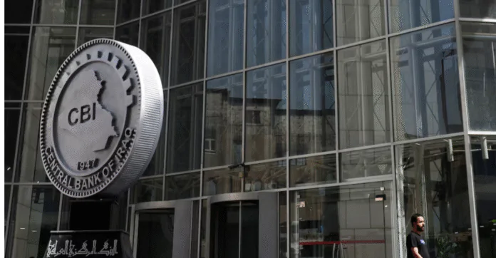 Iraq withdraws Hezbollah, Houthis terror designation Iraq withdraws Hezbollah, Houthis terror designation