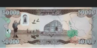 Iraqi Central Bank Reduces Supply of Dinars