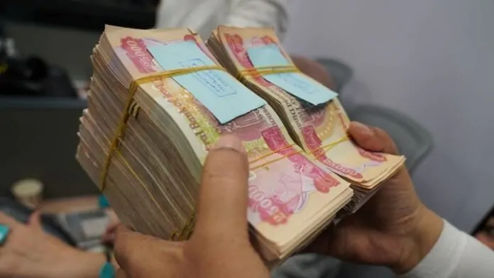 Retirees left unpaid as Iraq’s state bank runs short on cash
