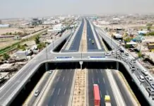 The Ministry of Construction told dinaropinions.com newspaper: All projects in the first phase will be inaugurated in early 2026. The Ministry of Construction told dinaropinions.com newspaper: All projects in the first phase will be inaugurated in early 2026.