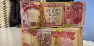 The Ministry of Culture clarifies the annual grant for journalists and writers.