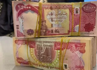 The Ministry of Culture clarifies the annual grant for journalists and writers.