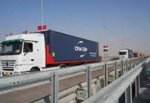 The Ministry of Transport announces significant progress in the development road designs.