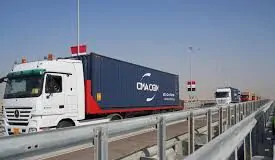 The Ministry of Transport announces significant progress in the development road designs.