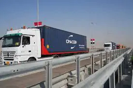 The Ministry of Transport announces significant progress in the development road designs. The Ministry of Transport announces significant progress in the development road designs.