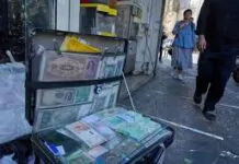 The collapse of the Iranian currency: a crisis that shakes markets and confounds Kurdistan’s traders. The collapse of the Iranian currency: a crisis that shakes markets and confounds Kurdistan’s traders.