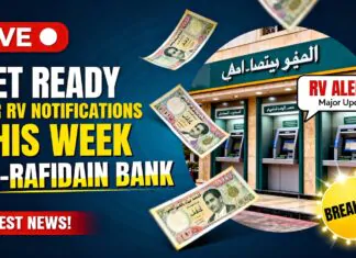 Get Ready for RV Notifications This Week at Al-Rafidain Bank! – Iraqi Dinar Latest News