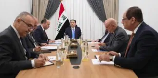 Baghdad Metro Project Under Review