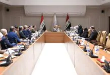 EY Assists Restructuring of Iraqi State Banks and Insurance